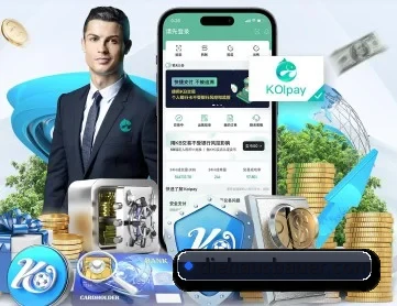 华体在线登录入口 APP