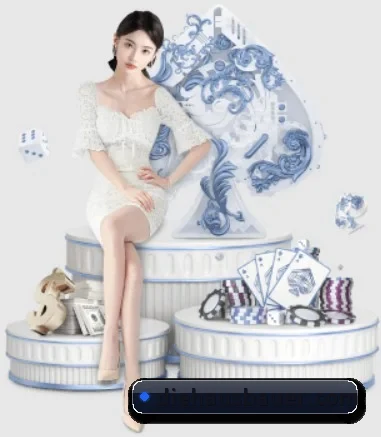华体在线登录入口 APP 界面